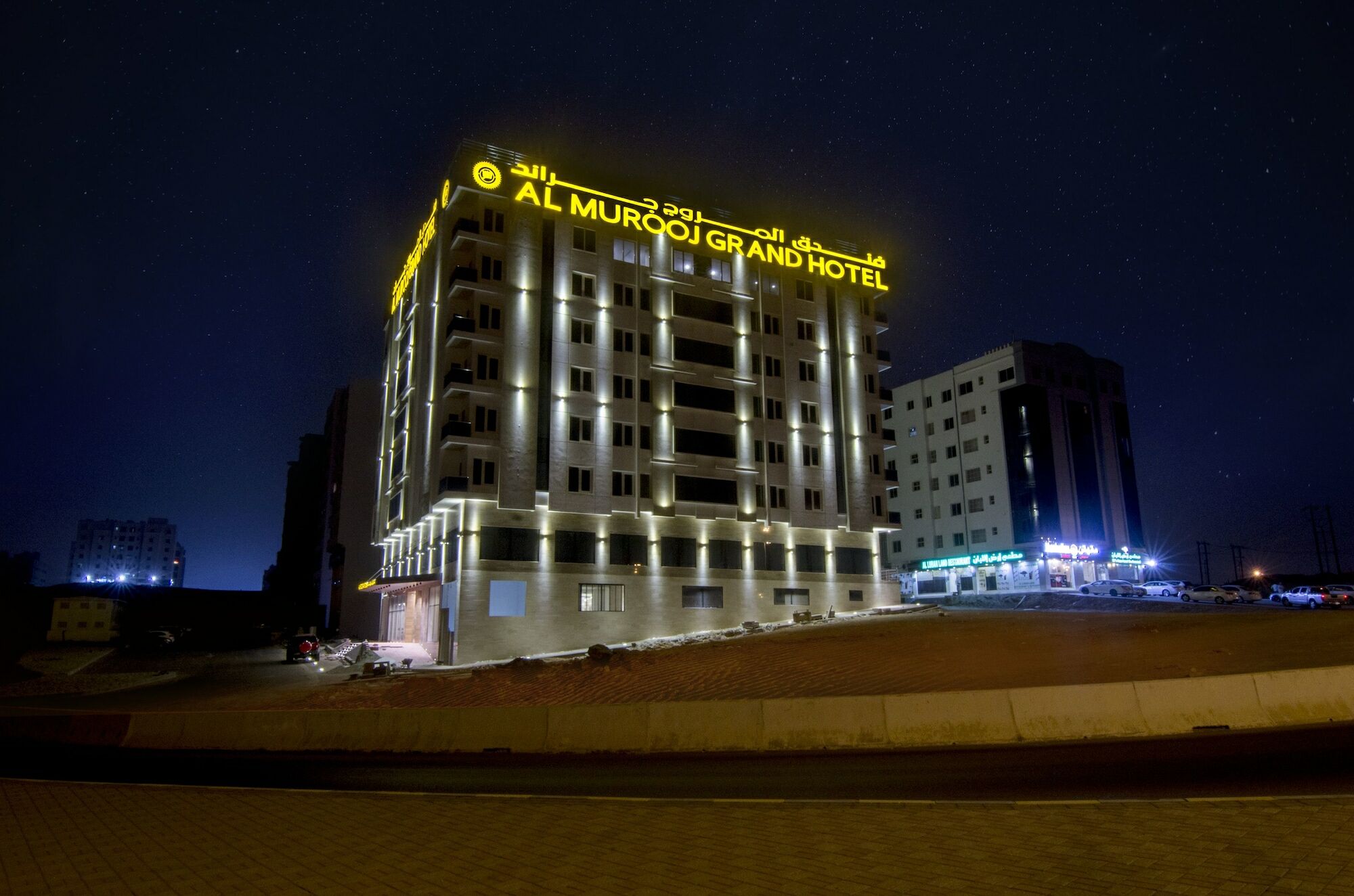 Al Murooj Grand Hotel Mascate Exterior foto